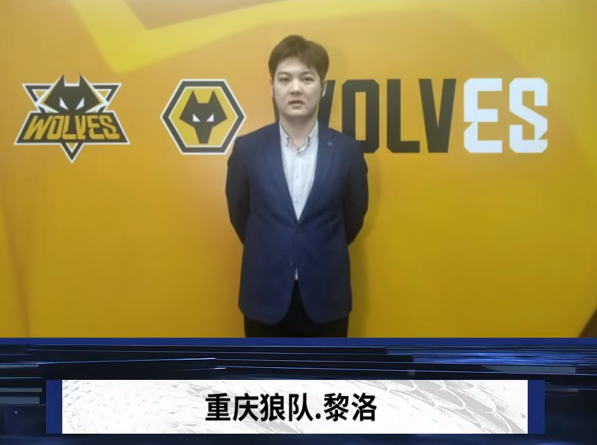 绕版本的