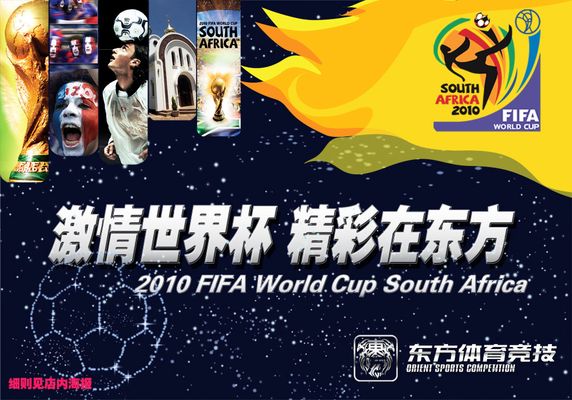DOTA2亚运会赛程介绍，东道主中国队直接晋级淘汰赛