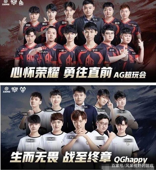 板复盘三