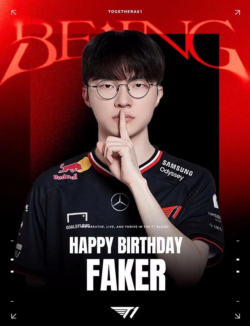 Top Esports 击败 G2 Esports 进入 2025 年全球总决赛半决赛