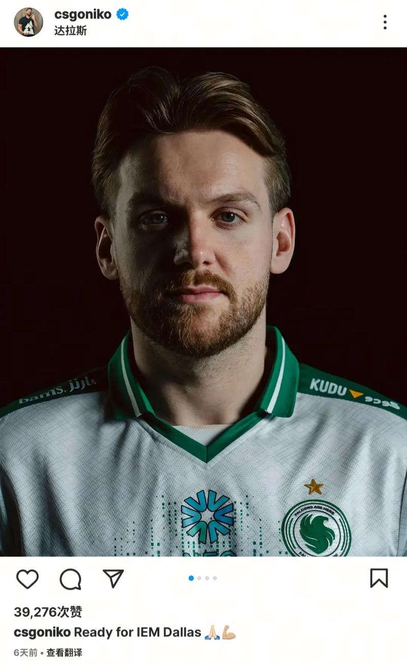 Team Spirit 将zweih和chopper移至替补席，带回zont1x和magixx进入主阵容