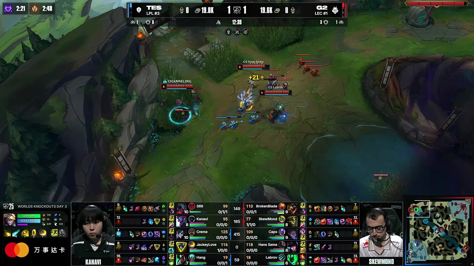 LPL夏季赛W6D5：LGD挑战JDG，BLG保持Xun首发正面对决TES