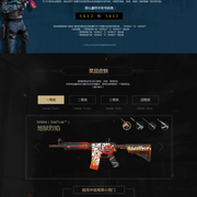 Liquid和 PARIVISION 在2025年StarLadder布达佩斯Major第三阶段的两轮比赛中没有赢得一场比赛