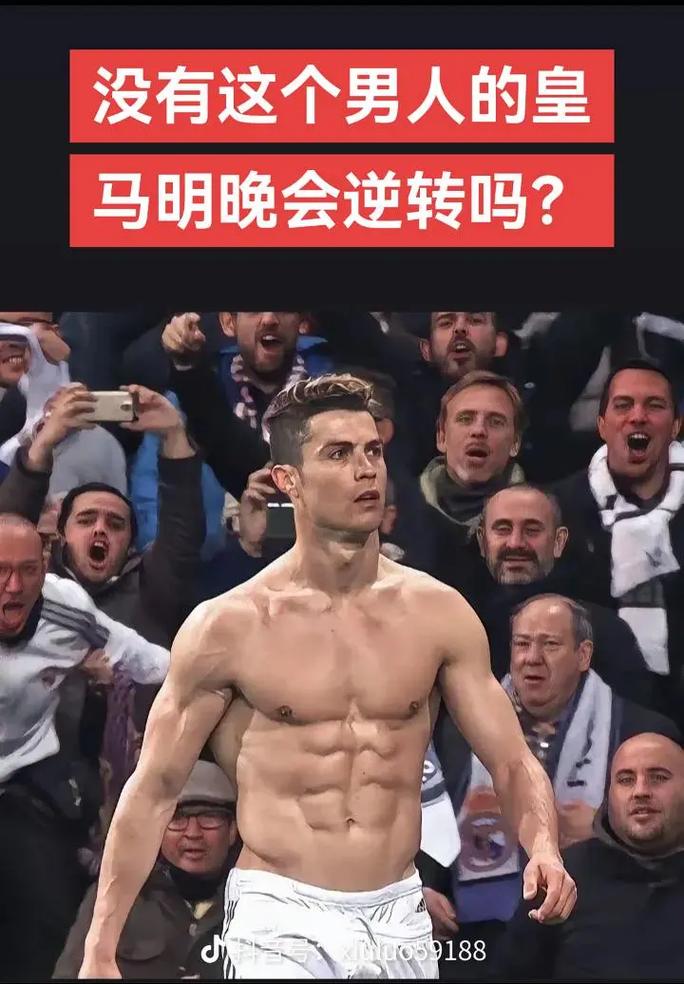 多次